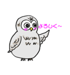 幸フクロウのフー太（個別スタンプ：26）