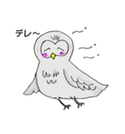 幸フクロウのフー太（個別スタンプ：37）