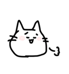 ねこさんのゆるっとスタンプ（個別スタンプ：11）