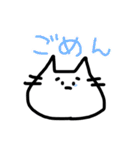 ねこさんのゆるっとスタンプ（個別スタンプ：19）