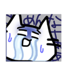 ねこさんのゆるっとスタンプ（個別スタンプ：20）