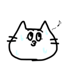 ねこさんのゆるっとスタンプ（個別スタンプ：23）