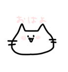 ねこさんのゆるっとスタンプ（個別スタンプ：35）