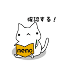 むいねこのお出かけ（個別スタンプ：6）