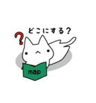 むいねこのお出かけ（個別スタンプ：9）