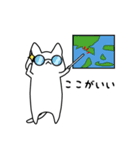 むいねこのお出かけ（個別スタンプ：10）