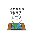 むいねこのお出かけ（個別スタンプ：11）