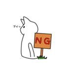 むいねこのお出かけ（個別スタンプ：14）