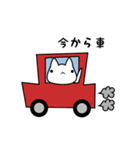 むいねこのお出かけ（個別スタンプ：22）