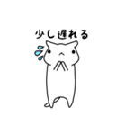 むいねこのお出かけ（個別スタンプ：31）