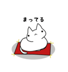 むいねこのお出かけ（個別スタンプ：35）