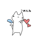 むいねこのお出かけ（個別スタンプ：36）