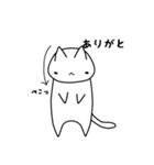 むいねこのお出かけ（個別スタンプ：37）