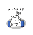 むいねこのお出かけ（個別スタンプ：38）