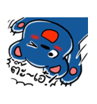 Yuppie blue bear（個別スタンプ：2）