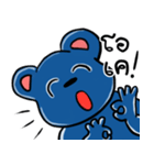 Yuppie blue bear（個別スタンプ：3）