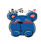 Yuppie blue bear（個別スタンプ：4）