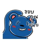 Yuppie blue bear（個別スタンプ：9）