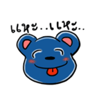 Yuppie blue bear（個別スタンプ：14）