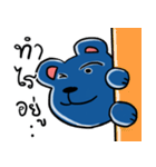 Yuppie blue bear（個別スタンプ：15）