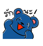 Yuppie blue bear（個別スタンプ：19）