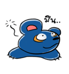 Yuppie blue bear（個別スタンプ：21）
