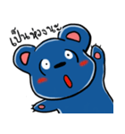 Yuppie blue bear（個別スタンプ：22）