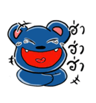 Yuppie blue bear（個別スタンプ：23）