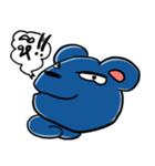 Yuppie blue bear（個別スタンプ：24）
