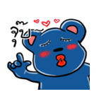 Yuppie blue bear（個別スタンプ：25）