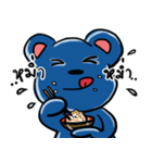 Yuppie blue bear（個別スタンプ：26）