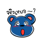Yuppie blue bear（個別スタンプ：28）