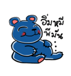 Yuppie blue bear（個別スタンプ：29）