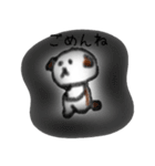 po-chan the dog（個別スタンプ：2）