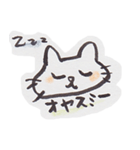 筆描き猫にゃん（個別スタンプ：1）