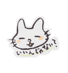 筆描き猫にゃん（個別スタンプ：2）