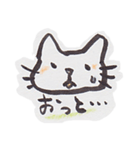 筆描き猫にゃん（個別スタンプ：3）