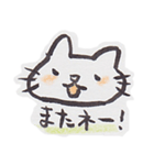 筆描き猫にゃん（個別スタンプ：5）