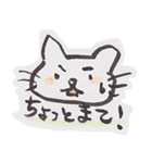 筆描き猫にゃん（個別スタンプ：7）