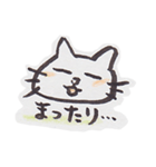 筆描き猫にゃん（個別スタンプ：10）