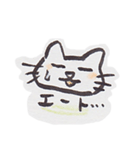 筆描き猫にゃん（個別スタンプ：12）