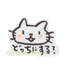 筆描き猫にゃん（個別スタンプ：13）