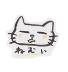 筆描き猫にゃん（個別スタンプ：14）