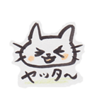 筆描き猫にゃん（個別スタンプ：15）