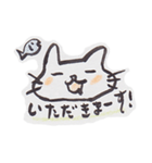 筆描き猫にゃん（個別スタンプ：18）