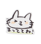 筆描き猫にゃん（個別スタンプ：19）