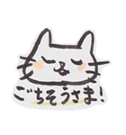 筆描き猫にゃん（個別スタンプ：20）