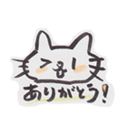 筆描き猫にゃん（個別スタンプ：24）