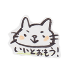 筆描き猫にゃん（個別スタンプ：25）