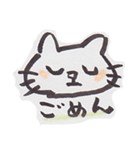 筆描き猫にゃん（個別スタンプ：26）